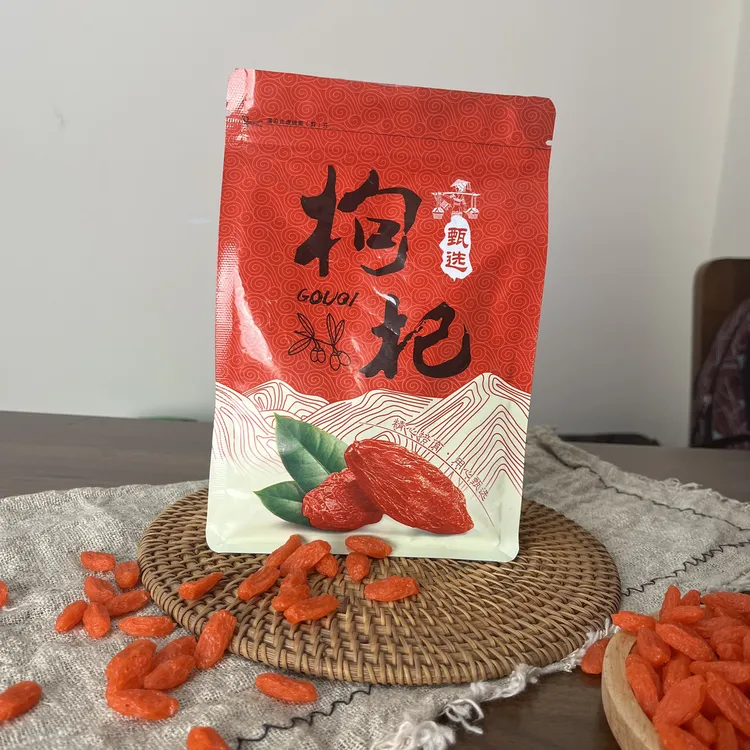 【2025头茬大果红枸杞】无熏染枸杞子大果颗粒泡水原产地纯耕泡水