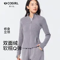 新款lulu套装秋季健身修身跑步外套保暖舒适柔软上衣户外立领连帽