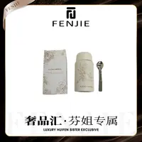 【芬姐补贴】保温闷粥杯时尚简约保温杯