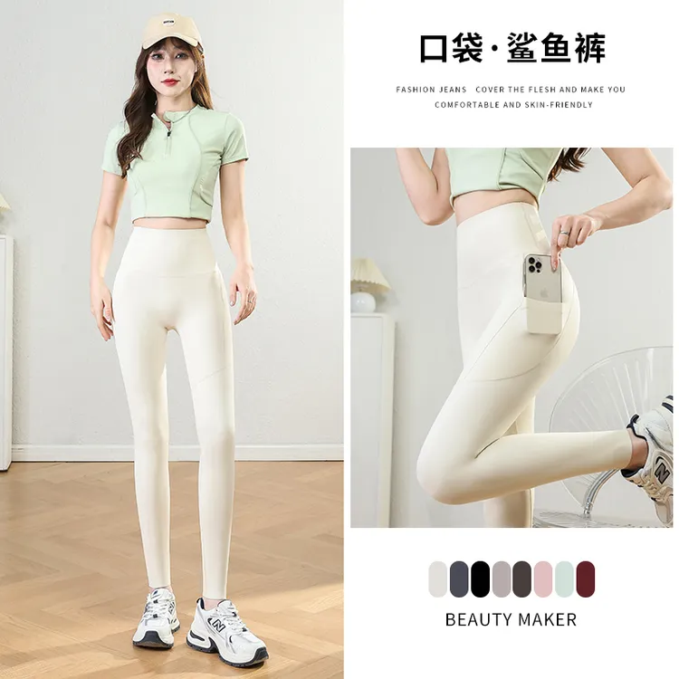 TIANLIANDUO/甜莲朵2025鲨鱼裤薄款紧身高腰收腹芭比口袋打底裤子
