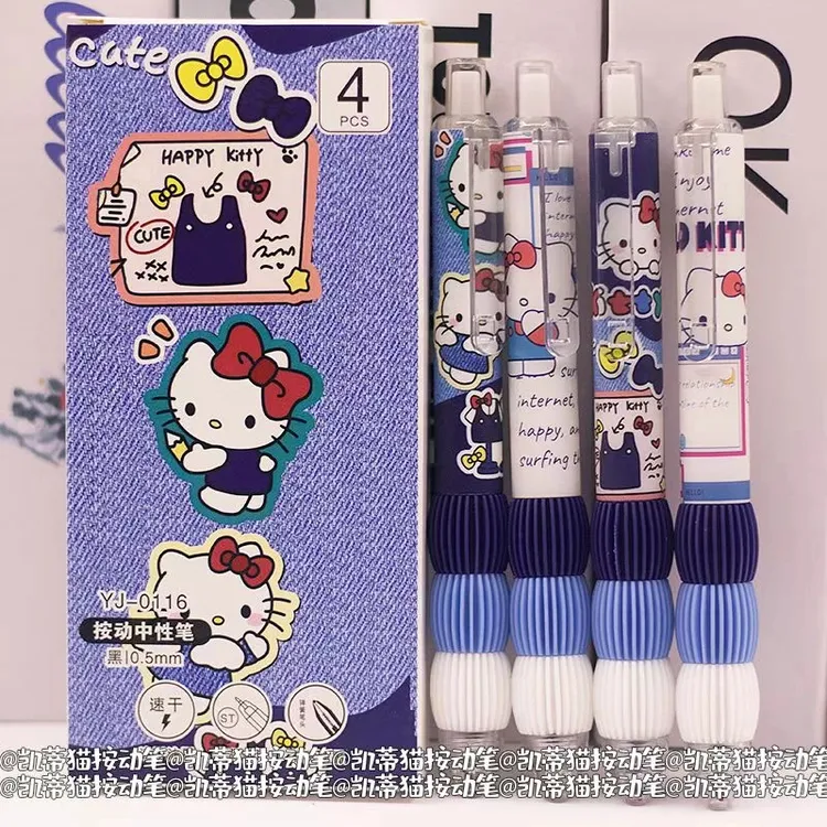 新款凯蒂猫按动笔ins高颜值学生刷题考试速干黑笔0.5mm顺滑中性笔