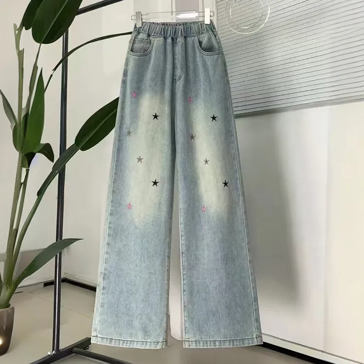 胖mm大码牛仔长裤女阔腿直筒宽松紧高腰显瘦学生拖地加肥200斤