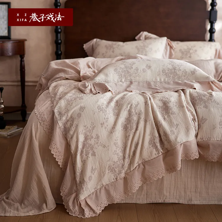 巷子戏法纯棉A类全棉双层纱四件套简约皱皱纱床单笠被套床上用品