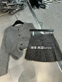 【露思同款】慵懒风套装毛衣开衫+短裙两件套