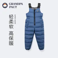 帕西爷爷 儿童羽绒裤宝宝连体裤男童女童冬季加厚背带外穿羽绒裤
