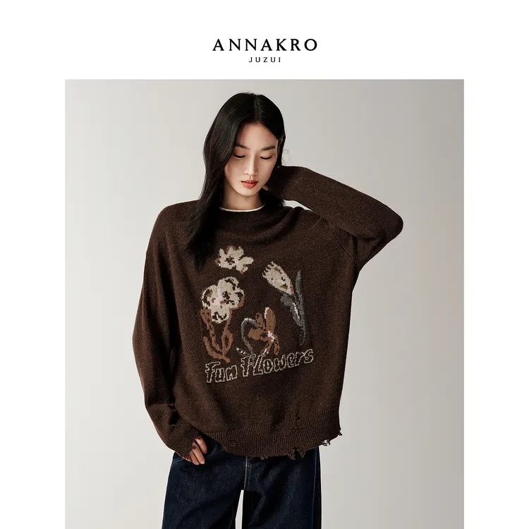 【草目】玖姿安娜蔻羊毛针织衫女2025冬新款喜林草提花KWFD31018