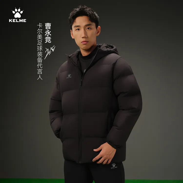 【连帽短款棉服】卡尔美新款冬季男女运动训练时尚保暖LIFESTYLE