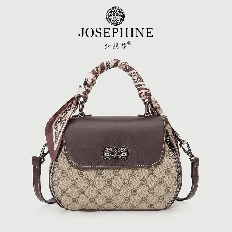 【Josephine/约瑟芬】高奢百搭休闲棕色单肩肩包（配礼盒）5191