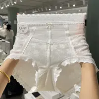 许愿星 秋冬中高腰性感柔软女士蕾丝内裤舒适透气适合80 - 140斤