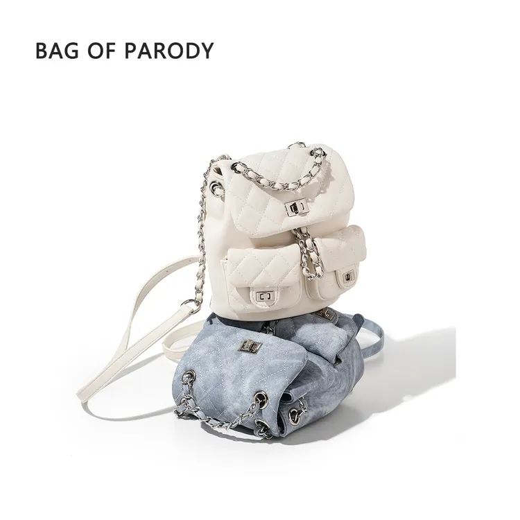 【酸辣桃子专属】bagofparody小众小香风双肩包新款鱼子酱链条背包