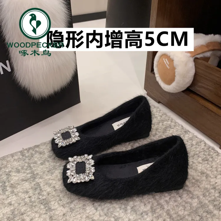 啄木鸟法式内增高水钻毛毛鞋女外穿2025秋冬新款平底玛丽珍鞋瓢鞋
