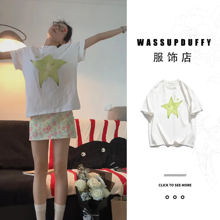 夏季小众印花宽松显瘦杨桃短袖t恤女款爆款新款洋气衣服#T019100