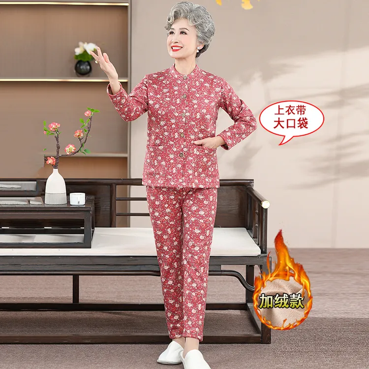 奶奶装保暖内衣套装老太太秋冬装70女加绒加厚80岁老人妈妈冬季款