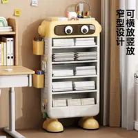 橱明星太空人书包置物架学生教室可移动桌边书本收纳架儿童绘本架