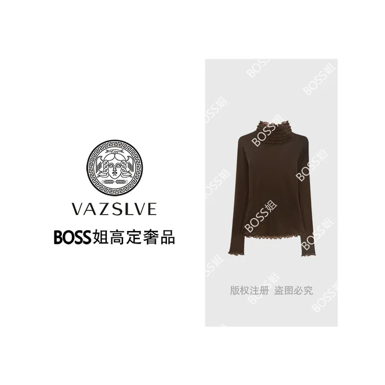 【VAZSLVE/全新奢品】捡漏气质休闲宽松时尚长袖T恤T9159