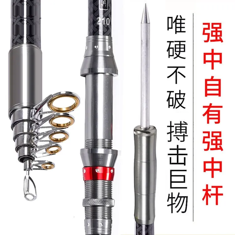 抛竿鱼竿超硬碳素玻璃钢混合海钓竿海杆升级大物海竿单竿套装可选