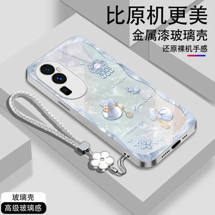 好运福袋OPPOReno10手机壳PHW110冰感散热金属漆全包防摔
