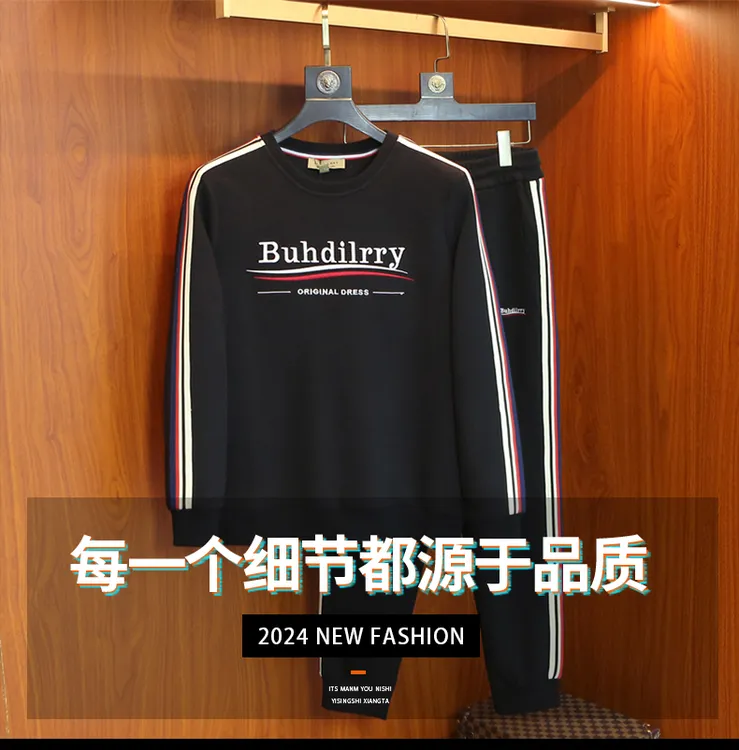 高品质运动休闲套装男士潮牌万针刺绣卫衣男修身冬季运动长袖长裤