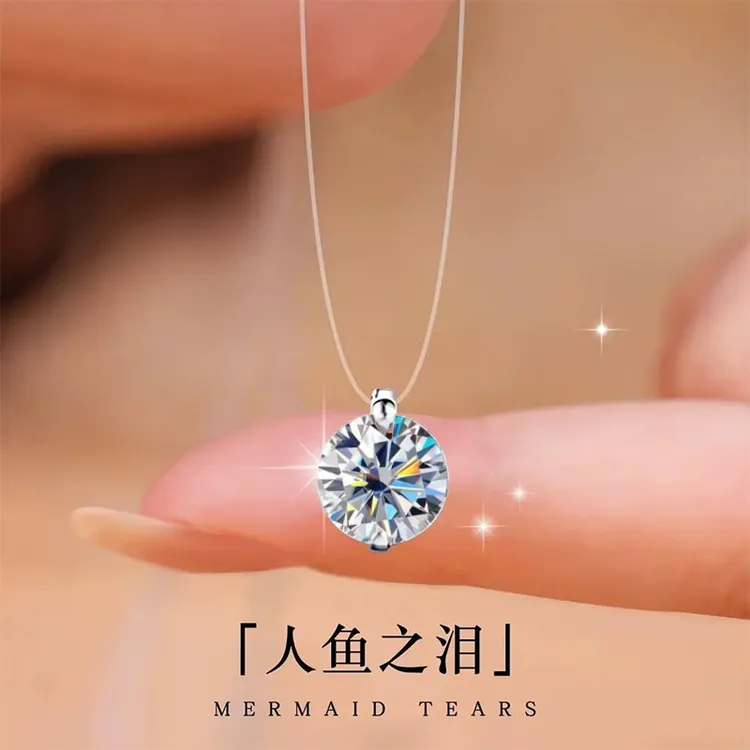 吊坠925银莫桑石 人鱼之泪轻奢新款1克拉莫桑石银饰七夕礼物