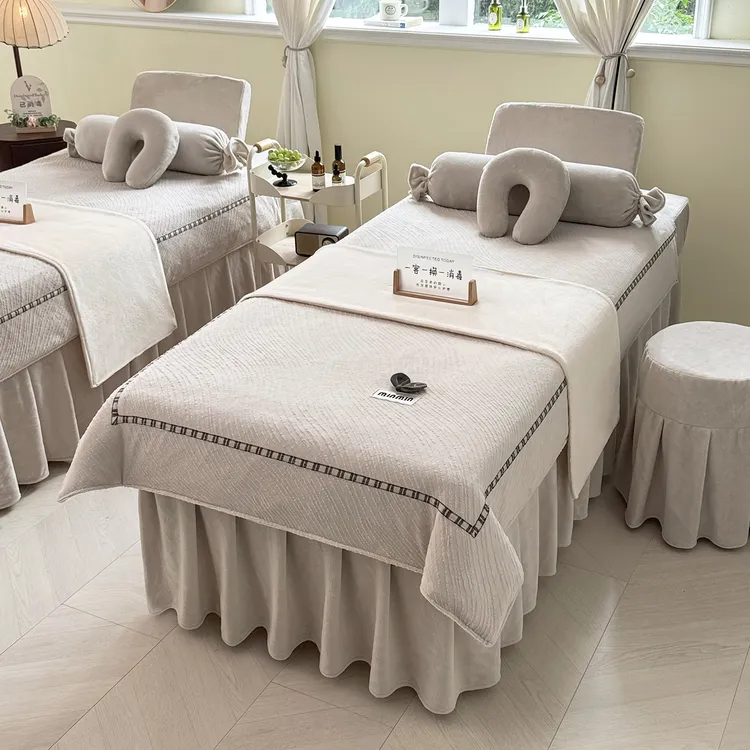 2025新款韩系牛奶绒加厚秋冬美容院专用四件套