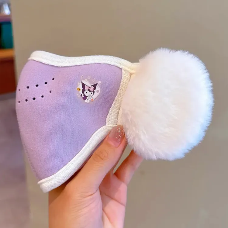 儿童耳暖口罩冬季护耳男童女童保暖防风耳套学生耳暖耳朵加厚耳罩