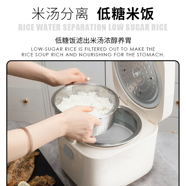MOOU摩欧低糖电饭煲3L液晶触屏0涂层不锈钢球釜1-5人电饭锅