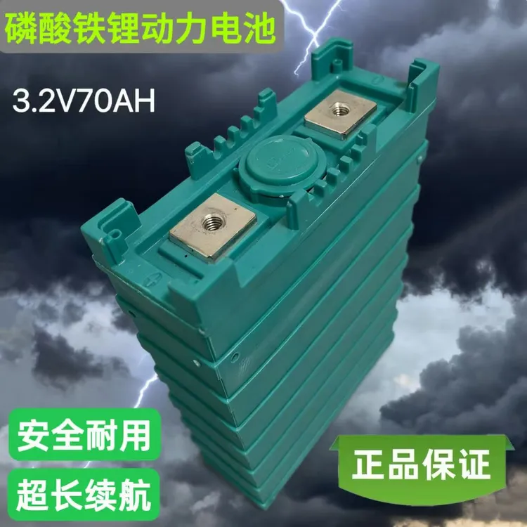 汽车搭电宝强启电芯户外应急救援电源二三轮车电瓶车超长续航电池