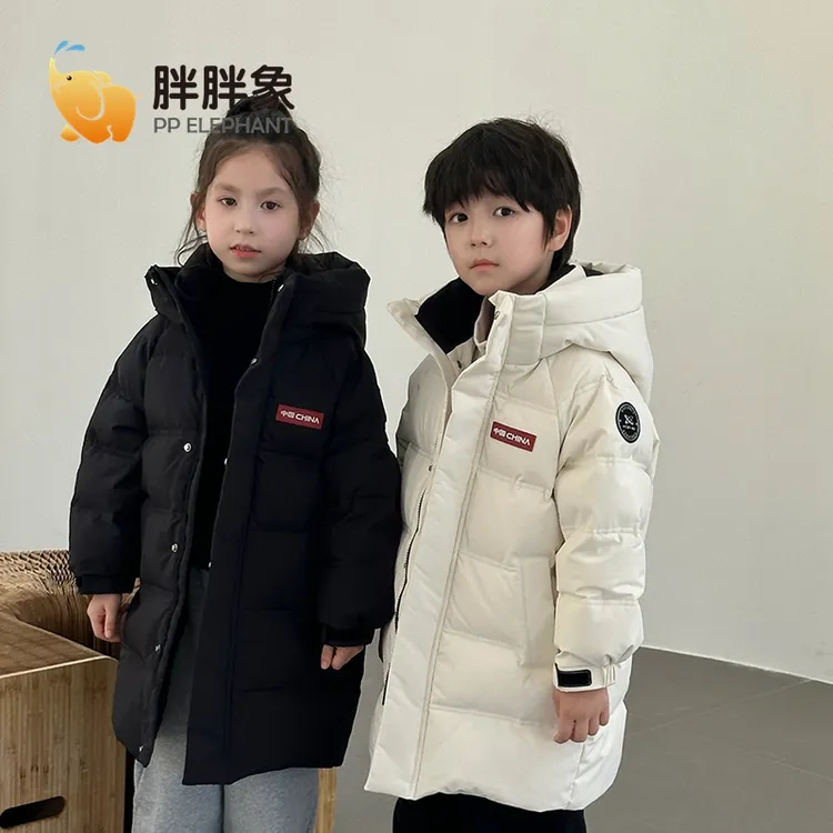 【胖胖象】2025儿童中长款韩版时尚连帽洋气羽绒服（全疆包邮）Q15