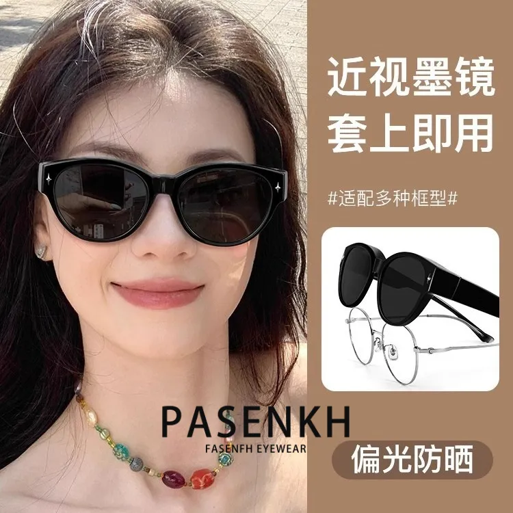 帕森符号猫眼墨镜可套近视镜女方圆脸开车套镜偏光太阳镜防紫外线