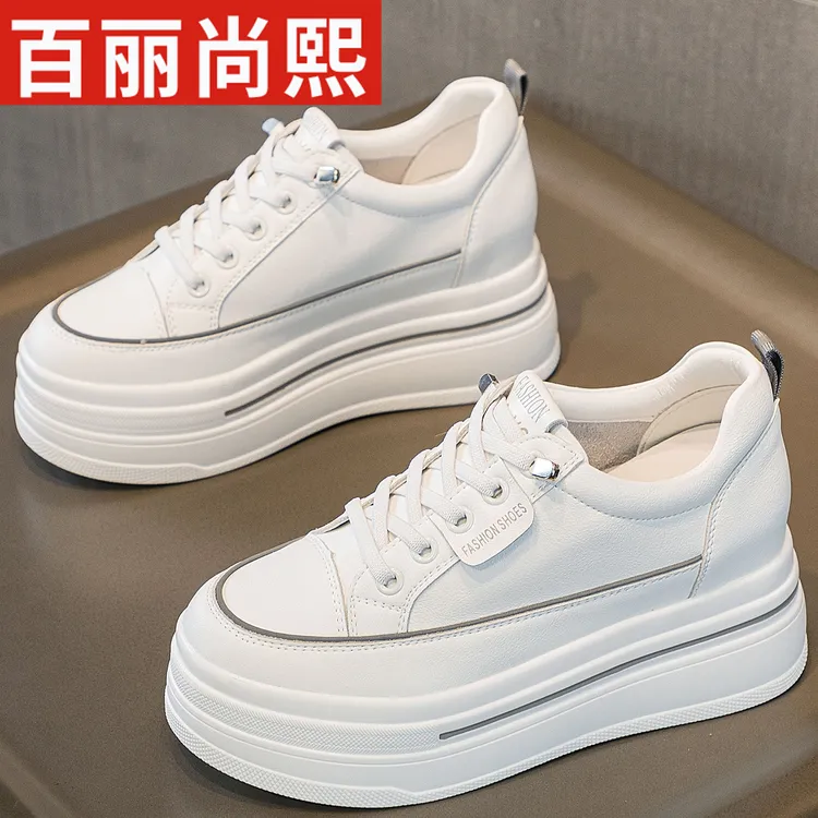 百丽尚熙8cm厚底软底透气小白鞋2025秋季新款时尚增高ins低帮鞋女
