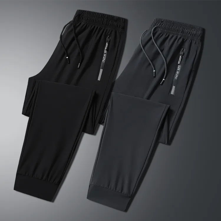 【冰丝长裤】薄款大码夏季冰丝裤运动休闲裤夏季男士男装宽松卫裤