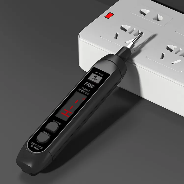 新款多功能数显智能感应测电笔检测电工专用测断线漏电验电神器