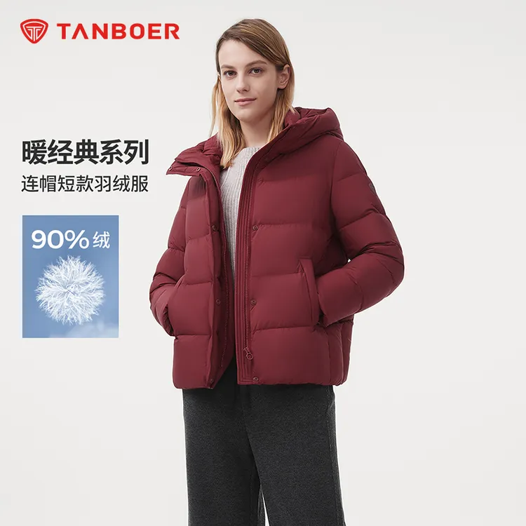 坦博尔妈妈短款羽绒服高倍充绒经典百搭零压感轻柔舒服新款358Z