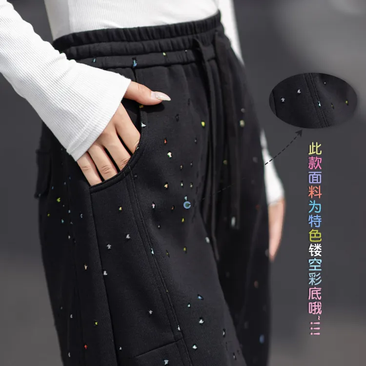 满天星黑色休闲裤女2026裤子网红款卫裤春秋镂空设计运动裤弯刀裤