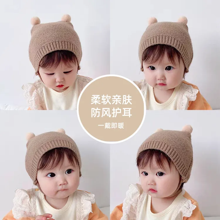 婴儿帽子秋冬韩式新款男宝宝女宝婴幼儿护耳帽针织帽宝宝毛线帽