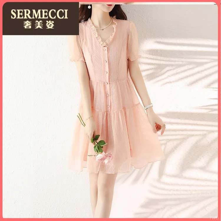 小个子法式粉色连衣裙2025年夏季新款甜美高级感显瘦仙女裙气质时