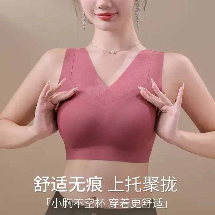术后无痕义乳背心，运动瑜伽背心，可放各种义乳