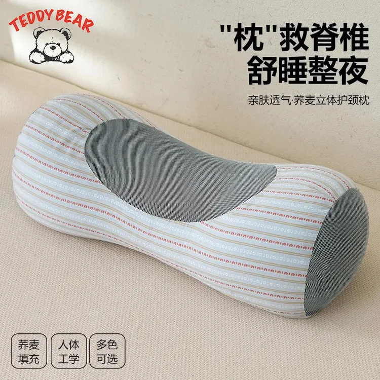 荞麦枕头圆柱立体护颈椎助睡眠硬枕高枕芯不塌陷不变形家用护颈1