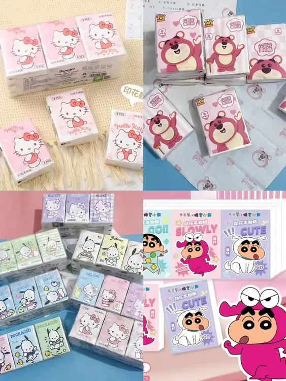 【直播拆】混合卡通可爱手帕纸便携式小包纸随身装学生