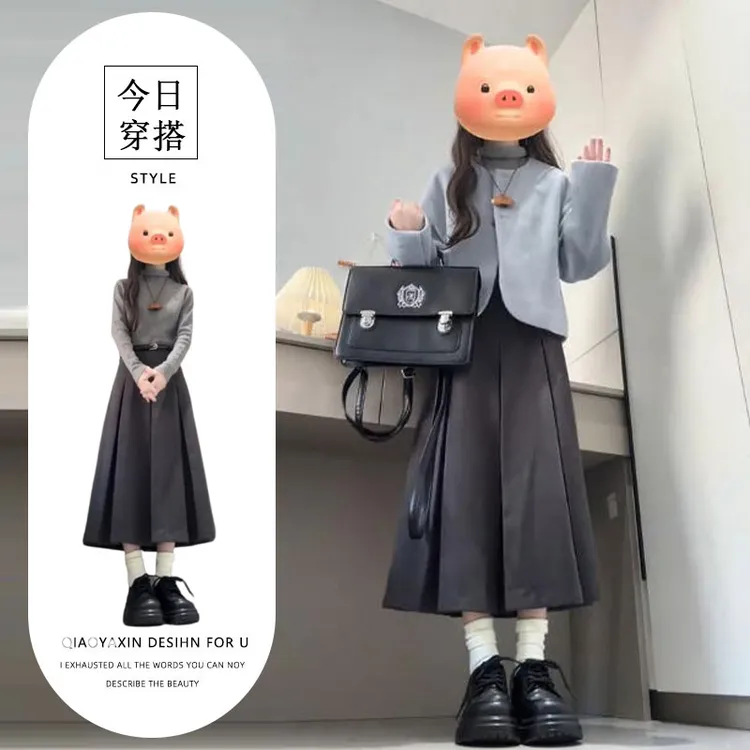 韩系高级感穿搭套装冬季新款圆领外套立领打底衫高腰a字裙三件套