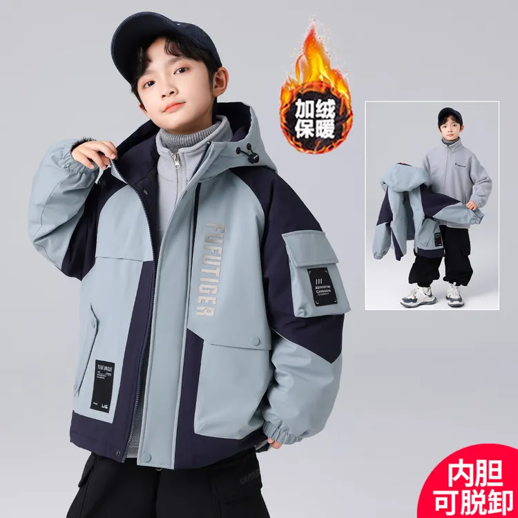 安踏官方联名恪戈儿童男童冲锋衣外套冬季三合一男孩加绒保暖棉服