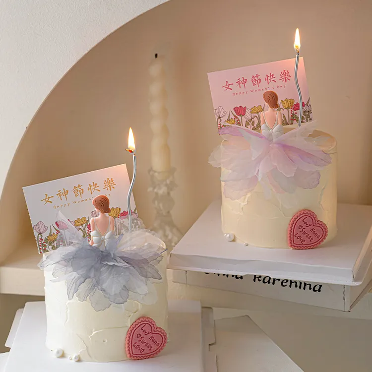 38女神节快乐网红蛋糕装饰卡片插件女王女神背影纱花裙摆唯美插牌