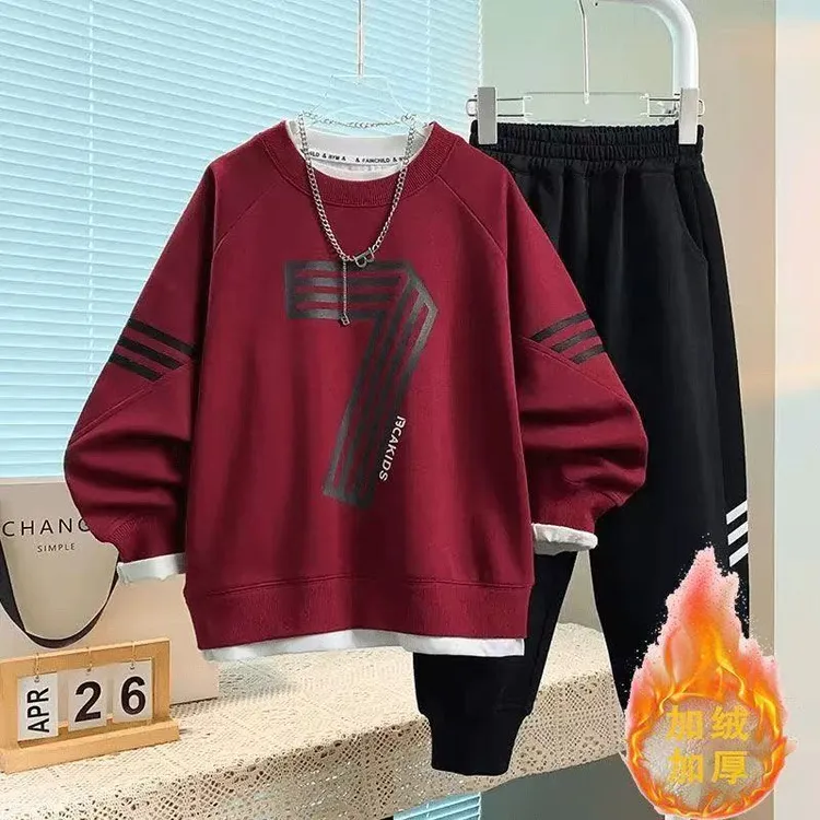 【加绒/不加绒】童装男中大童卫衣套装春秋男孩帅气休闲运动两件套