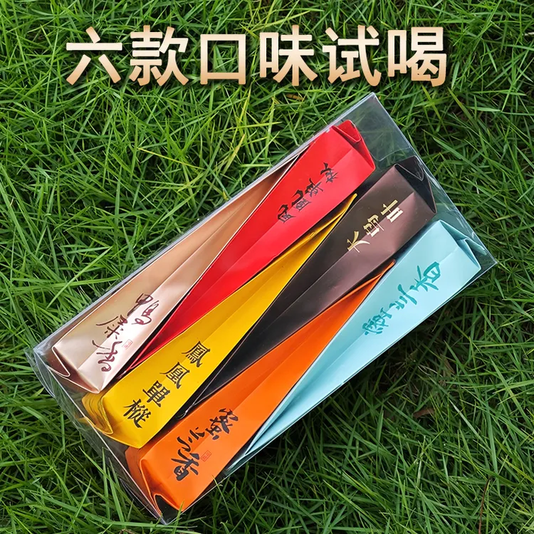 多口味品鉴凤凰单丛茶试喝鸭屎香蜜兰香大乌叶潮州特产单枞茶