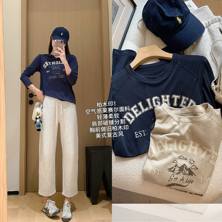 大叮自制【柏木印】空气感莱赛尔面料做旧印花肩缝分割T恤！S6310