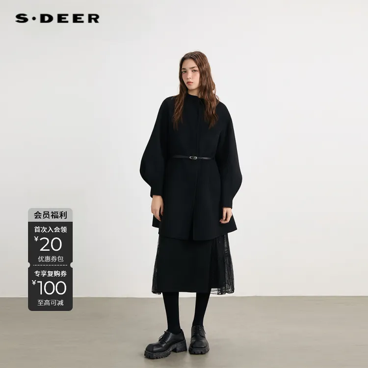 S·DEER圣迪奥冬季韩版松弛感轻奢绵羊毛长款双面呢大衣S254Z2511