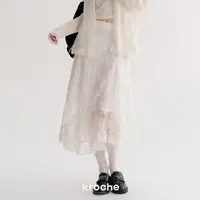 【雪宝专享】Kroche 25aw 不规则下摆 蕾丝花边A字高腰长款半身裙