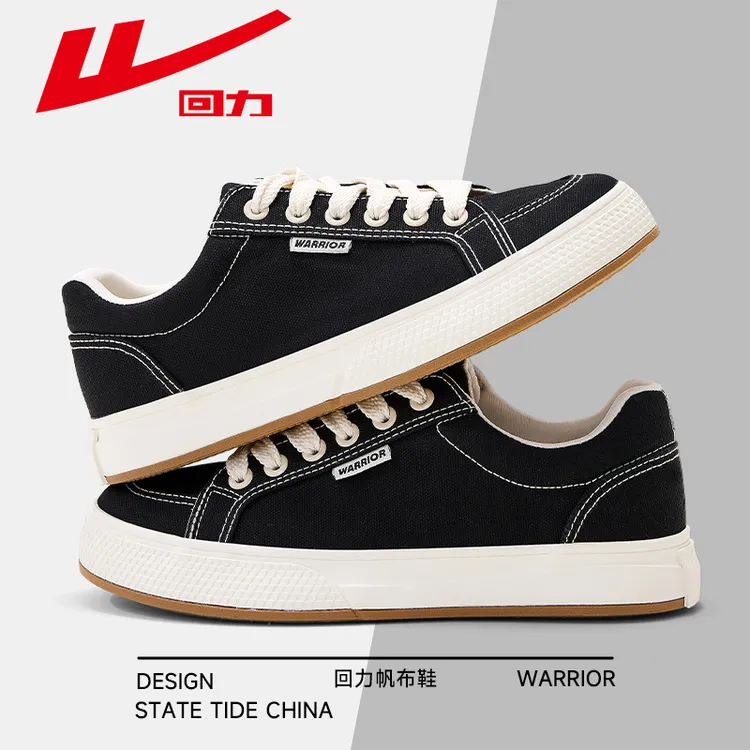 回力女士帆布鞋2025夏季新款低帮休闲鞋子情侣百搭透气板鞋男款