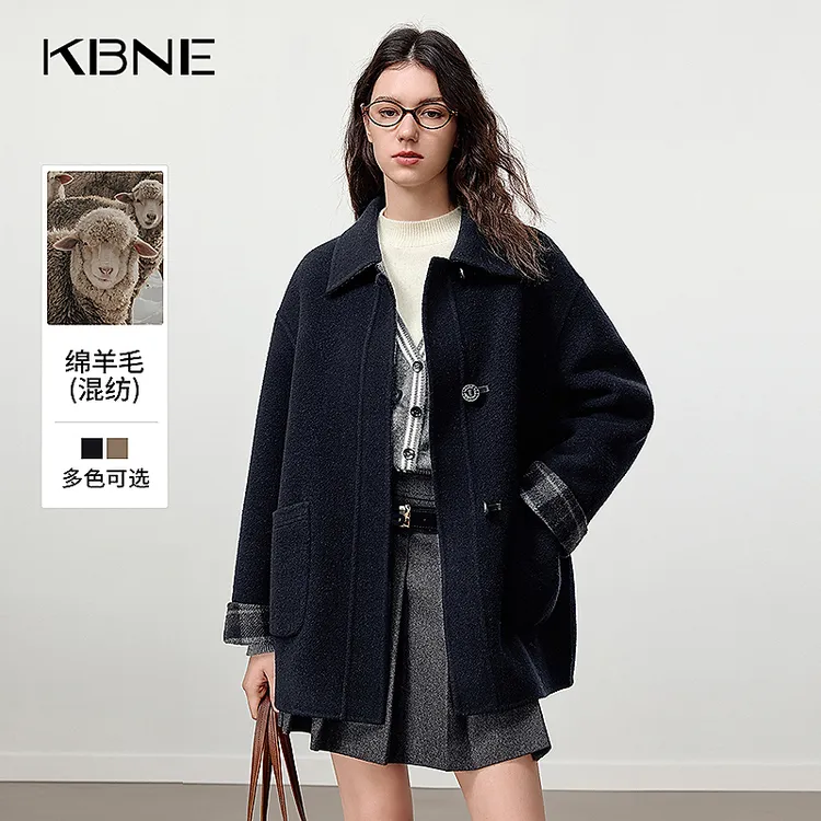 KBNE双面呢大衣女2025秋冬新款学院风中长款翻领撞色格纹毛呢外套