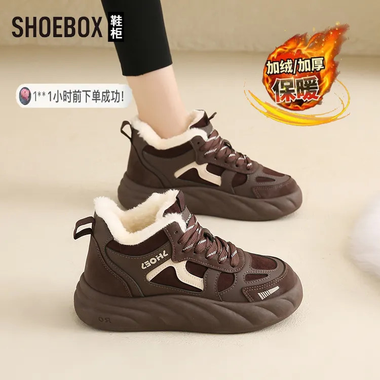 SHOEBOX鞋柜冬季加绒高帮运动鞋女鞋2025新款百搭保暖厚底雪地靴